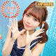 なの photo