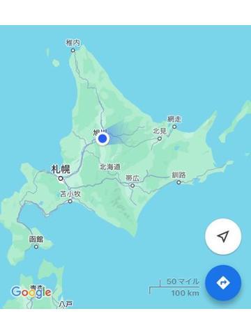 おはよう旭川???