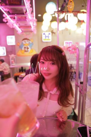 ちょっと付き合ってよ