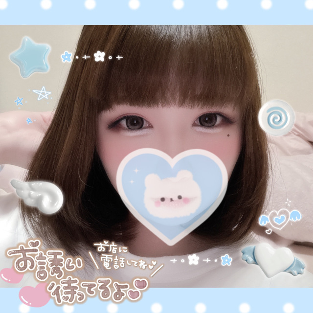 休日の夜は...🌙* :ﾟ