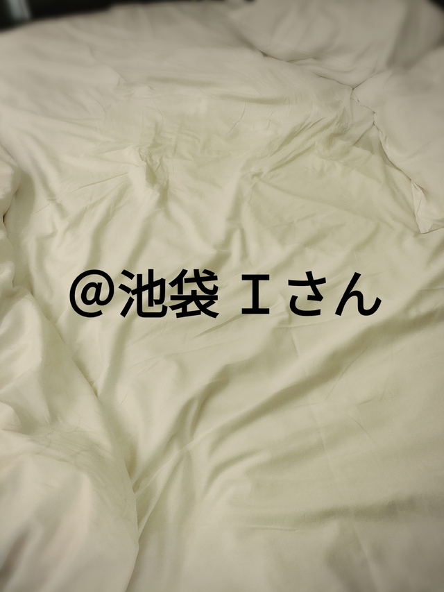 【お礼】＠池袋 Ｉさん