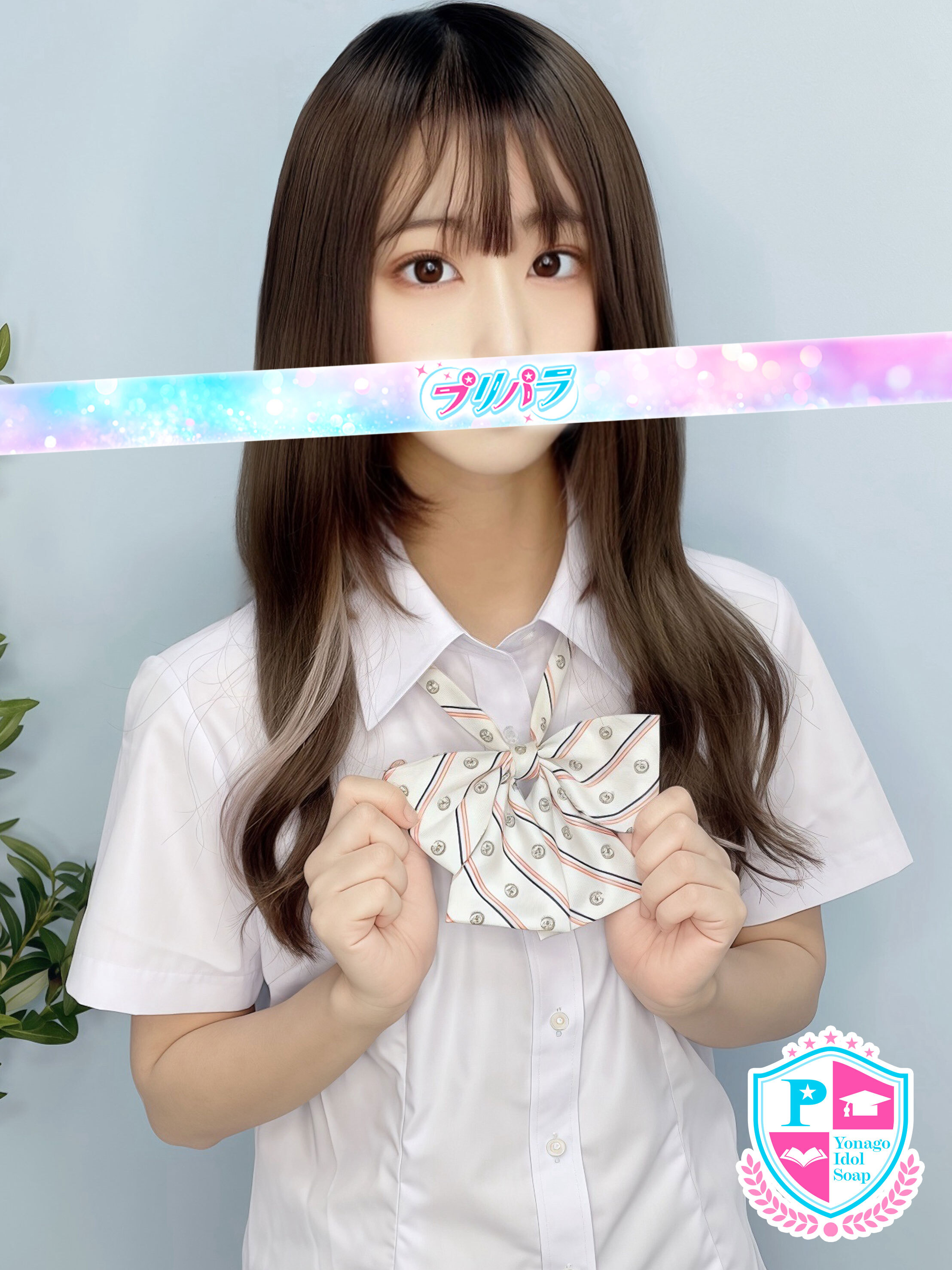 こむぎ