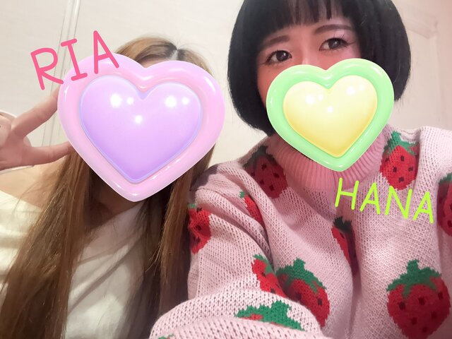 大好きりあちゃんと💕