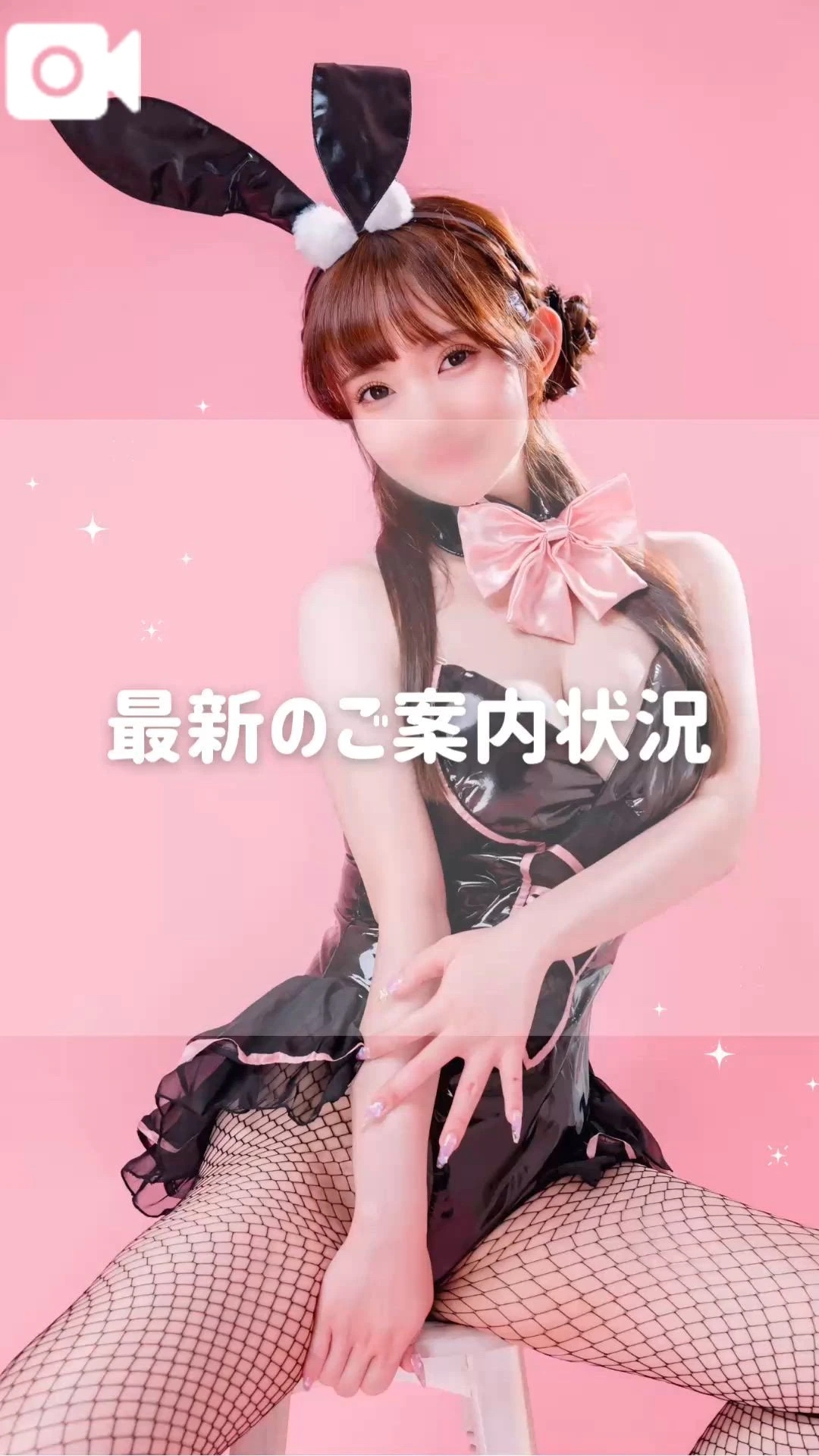 🩵12月と1月🩵