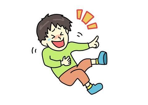 人生で一番笑った瞬間