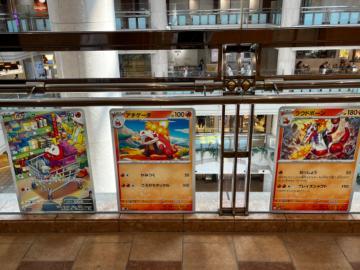 ☆デートコース受け付けてます☆