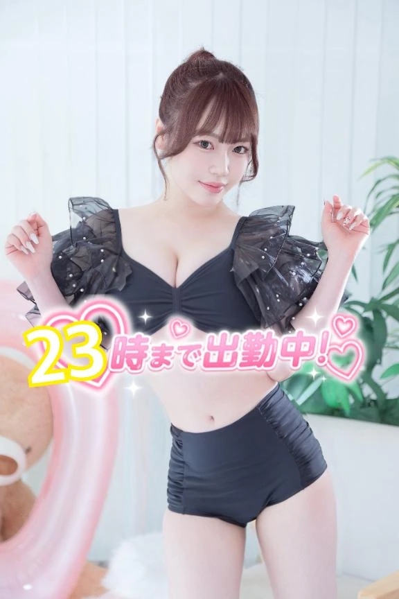 会いに来て欲しい💗