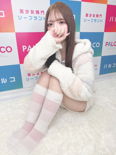 イチゴ