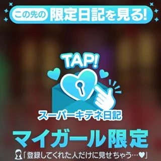 移動してここ✈️