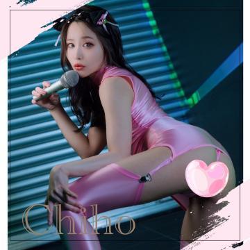 ?応援してね(? o????  ? o???? ?)?