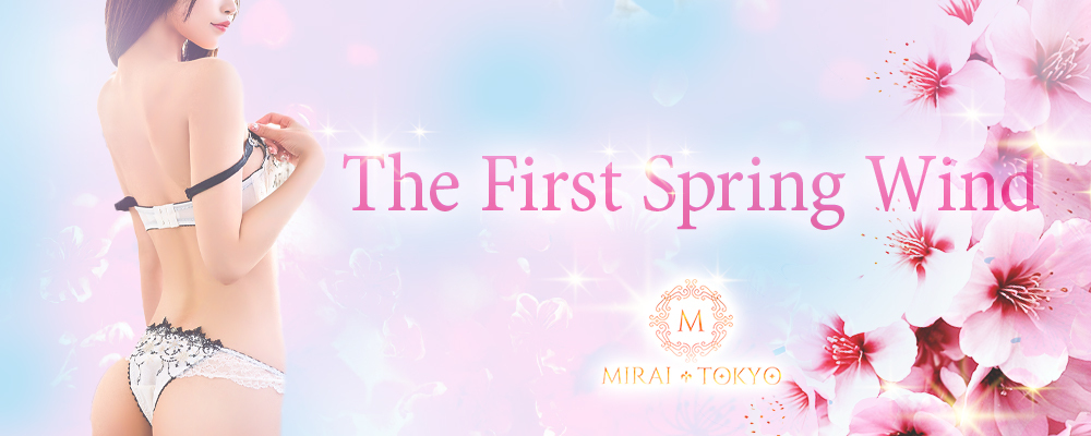 MIRAI TOKYO六本木店｜Web予約