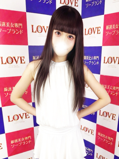 小名浜ソープ風俗【LOVE】いわき市の人気風俗店ネム☆☆