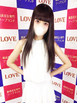 小名浜ソープ風俗【LOVE】いわき市の人気風俗店ネム☆☆