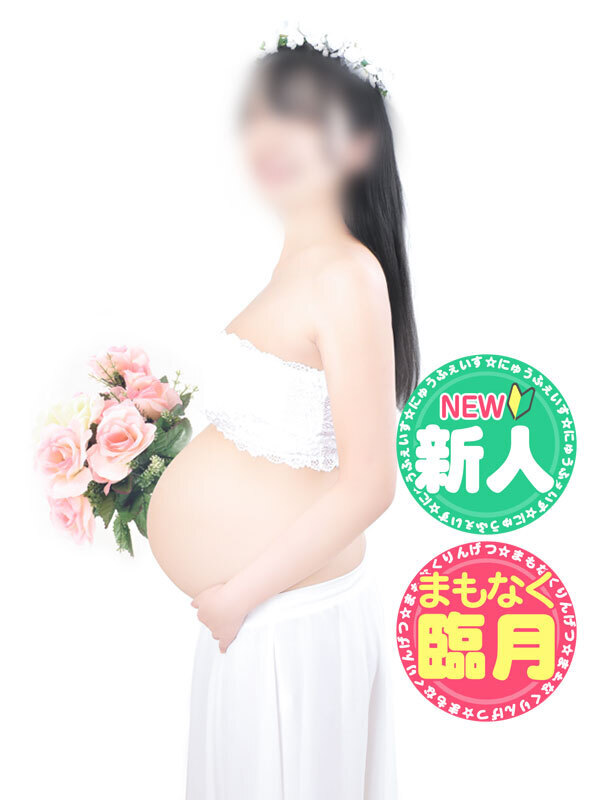 かよ
