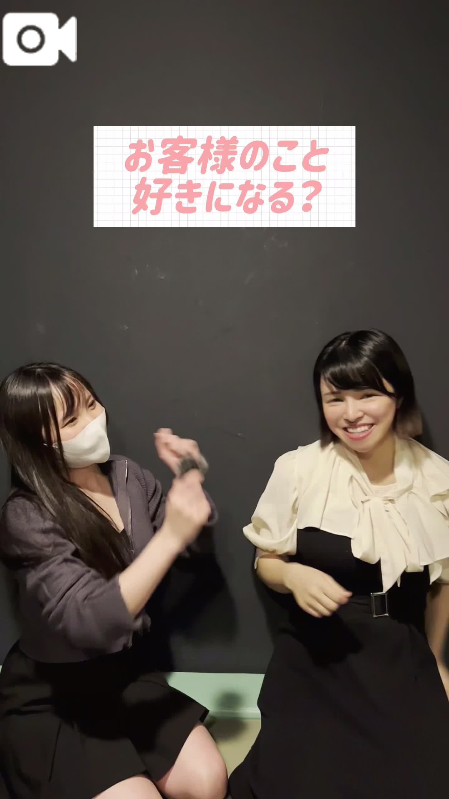 💜普段は聞けないあんなこと💜