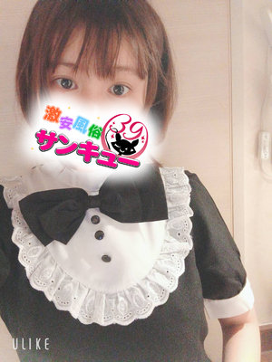 れみりあ｜大宮デリヘル・風俗【大宮サンキュー】