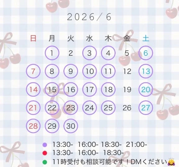 👒6月👒