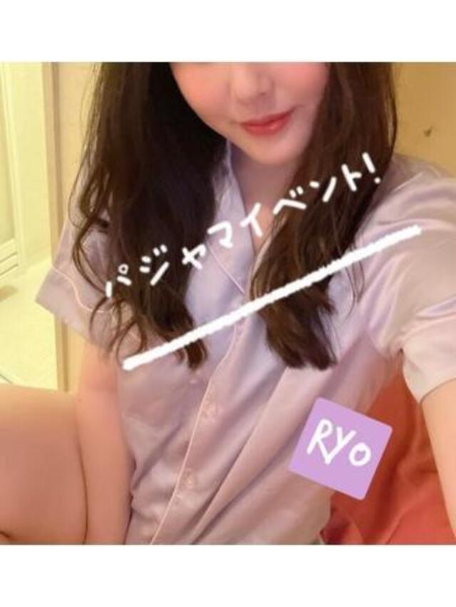 パジャマですよ