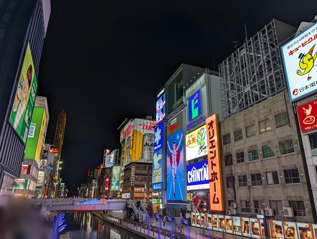 夜の大阪