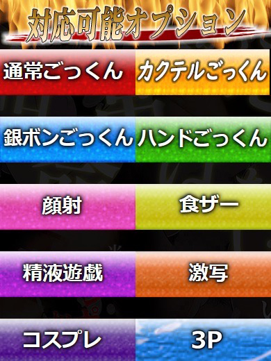 める