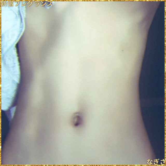 お腹フェチのひと結構多い😳