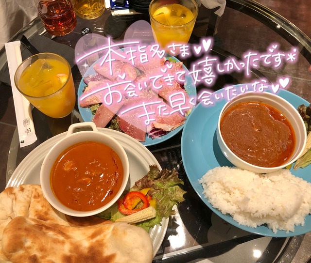 ?26日お礼♡なかよしやっちゃんありがとう?