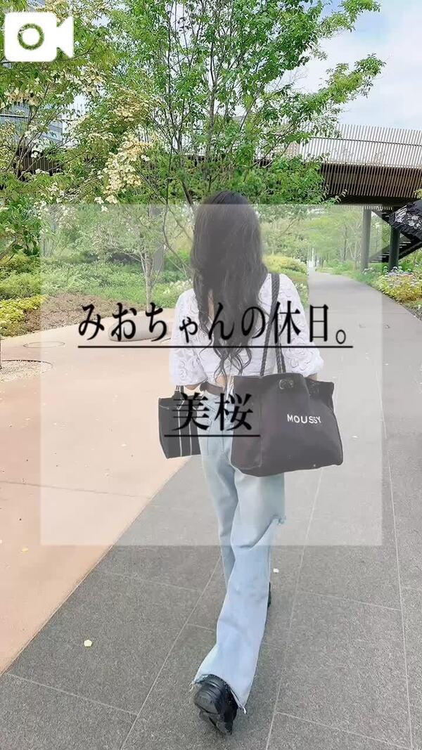 🚨実は…◯◯◯が大好きすぎるんです…///