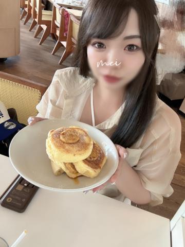 元気はつらつぅー？？