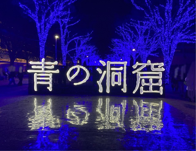 真面目とセクシーの融合🍒´-