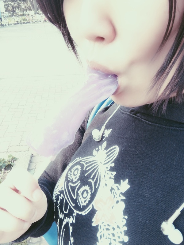 うずめ
