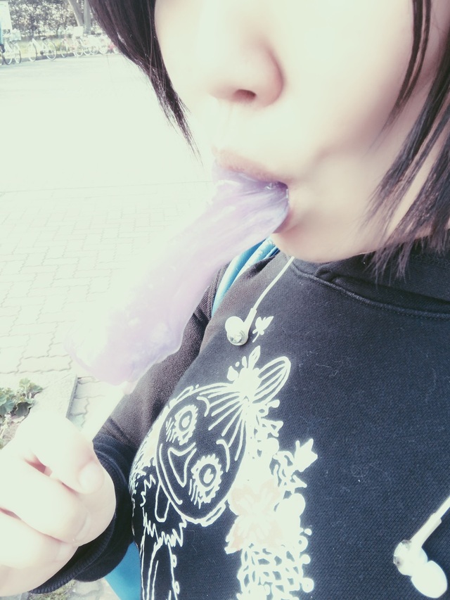 あーん♡