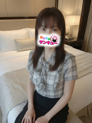 めいみ｜池袋デリヘル・風俗【池袋サンキュー】