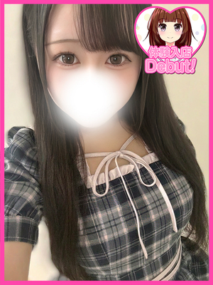 ゆら