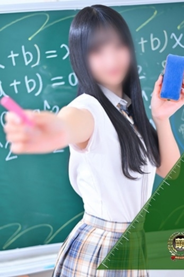 大宮 ソープ 風俗　妹系イメージSOAP萌えフードル学園　大宮本校ゆきね☆現役学生の秘密な思い出♪