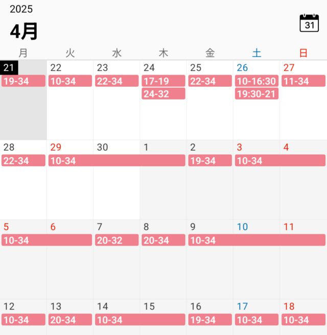 4月21日〜5月18日スケジュール！