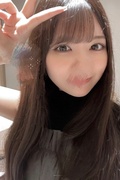 うな