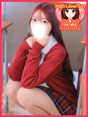 なうん