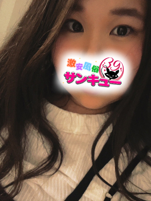 せあ｜松戸デリヘル・風俗【松戸サンキュー】