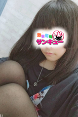 かいり