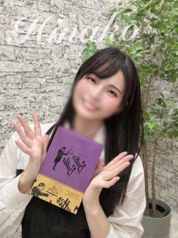 ?素敵な人であるために。。。