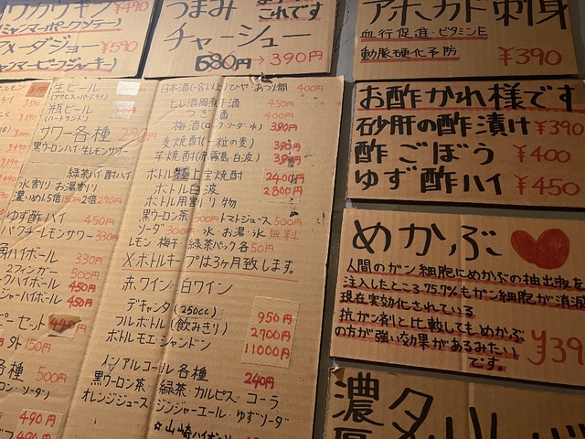 このレトロ感好き