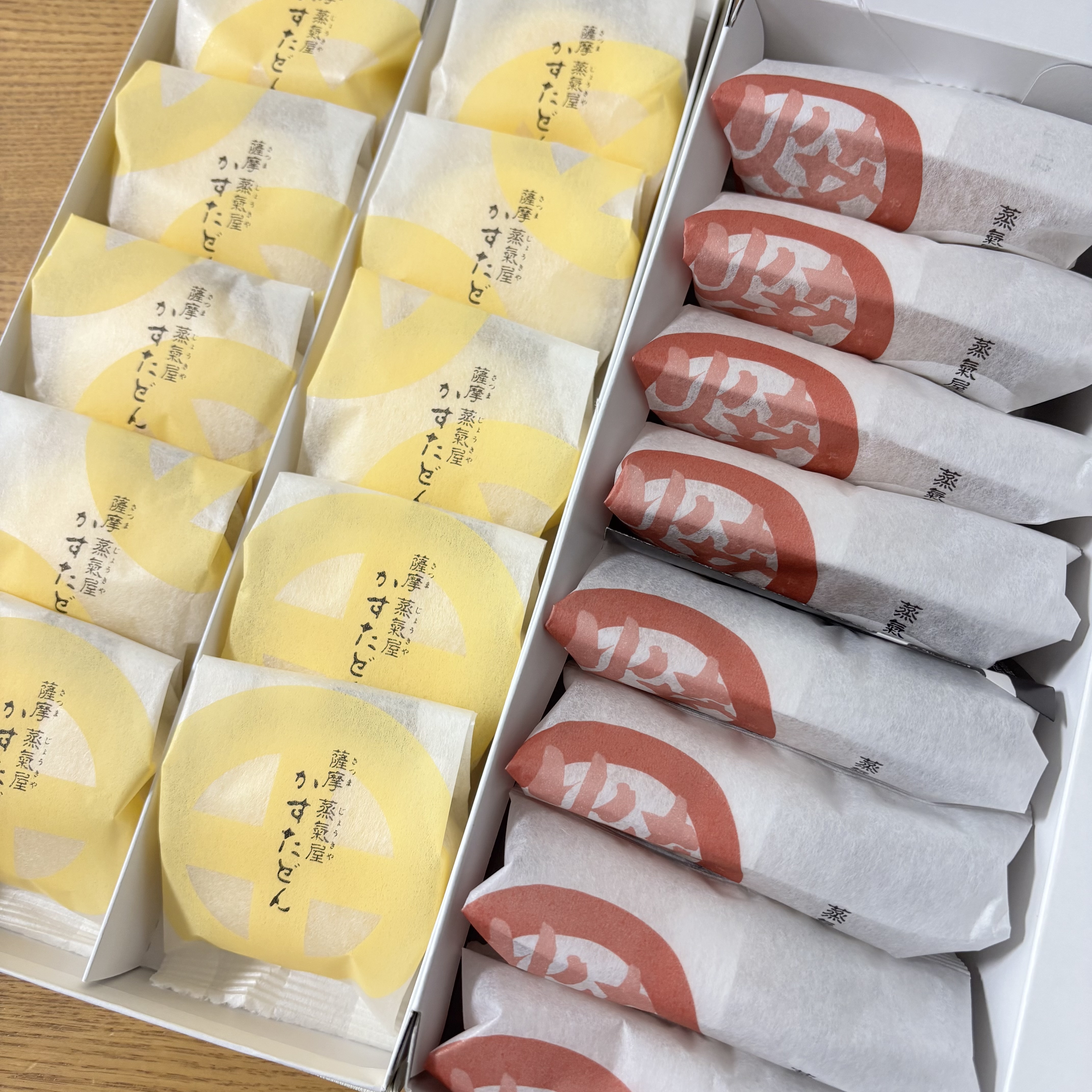 ありがとう〜❤️