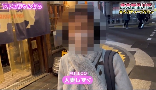 インタビュー動画アッブしました🎥