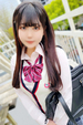 川崎コスプレソープエデン みなみ 3枚目