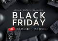 2025　Black Friday Event　スライダー
