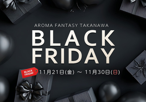 2025　Black Friday Event　スライダー