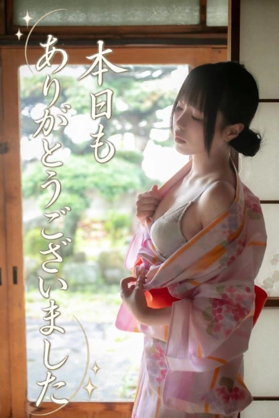 🌸9/21🌸本日もありがとうございました🌸