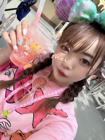 いっぱいおっぱーい