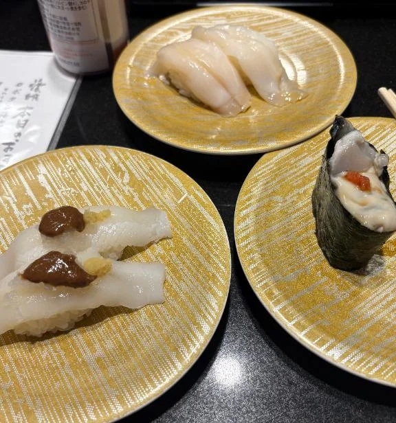 🍣🍣🍣🍣🍣🍣🍣🍣🍣🍣🍣