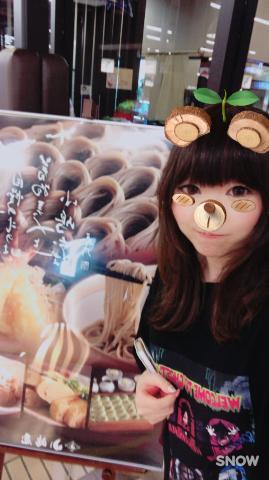 ( ´ ▽ ` )ﾉｵﾂｶﾚｻﾏﾝｻ